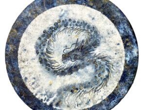 Radiant Dragon (麗龍)