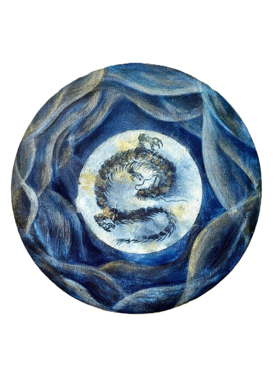 Abyssal Dragon (深淵龍)